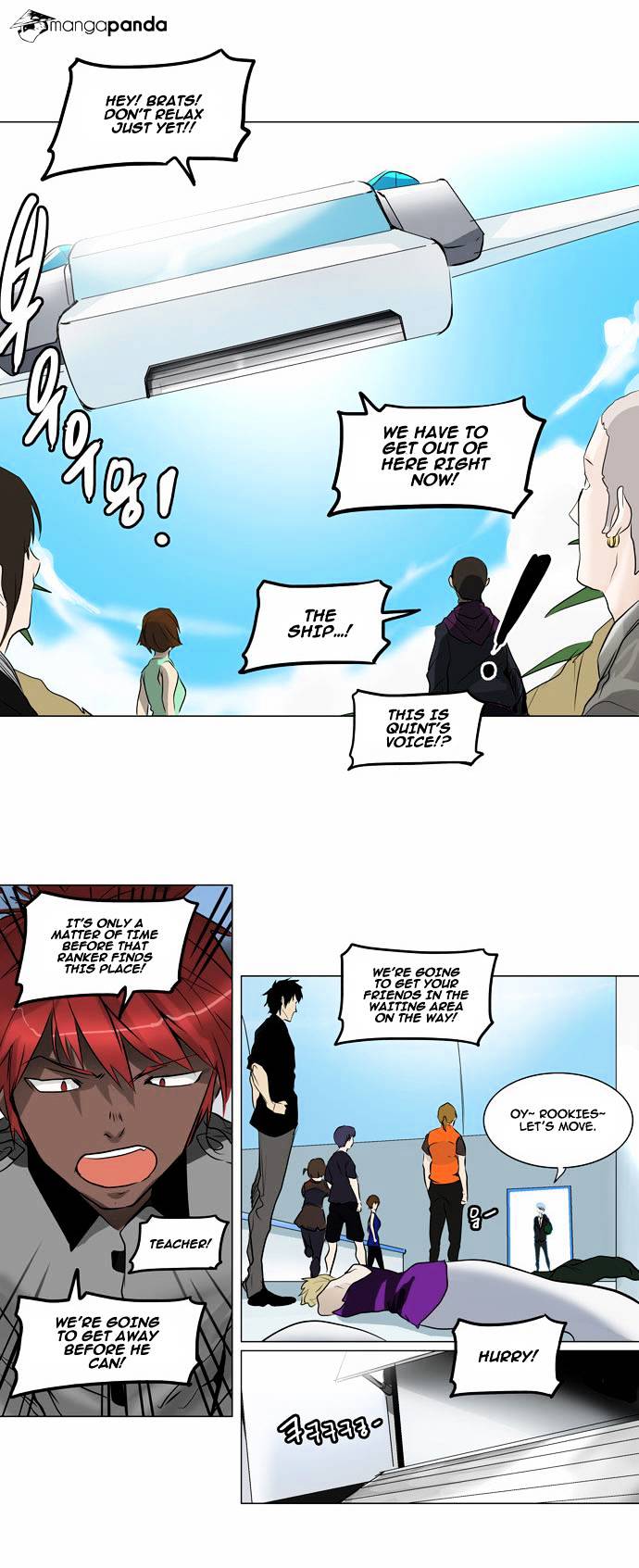 Tower of God, Chapter 187 image 07